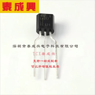 LM317LZ-AP ST(意法半导体) 线性稳压器(LDO) 可调 40V 100mA 1.2
