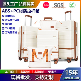 �¿�R�d������Ʒ�|ȫ��ABS+PC���U��YKK���TSA���S���l������