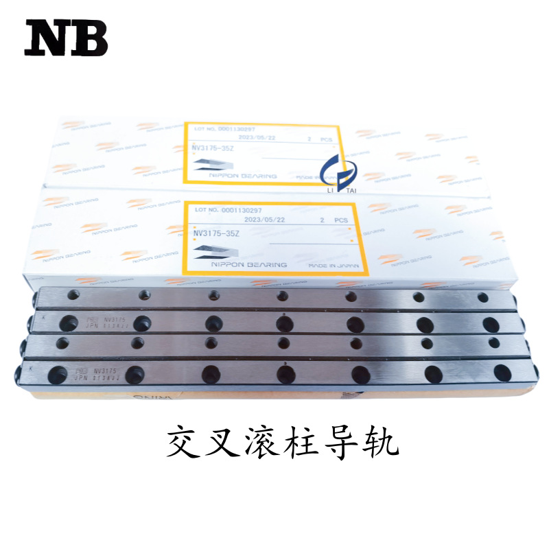 NB Cross Roller Guide NV3175-35Z NV3075-13Z NV3050-9Z SVWS2045-8Z