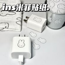���ֵ�׷���ˮ���N����ͨ��X�b��N�֙C��diy��ˮ�N���N