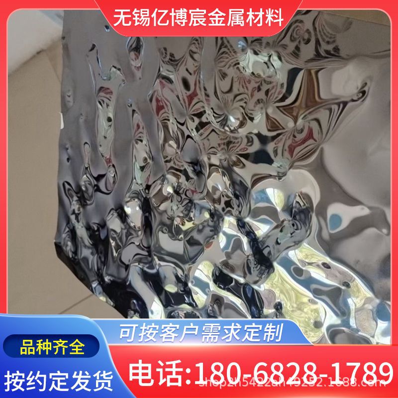 现货销售 2A70铝板 2A70铝棒 大量库存 保证质量 支持检测