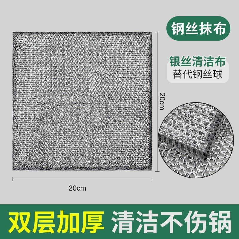더블 레이어 20*20, 약 8g, 1개 {포장 수량 2500개/가방}