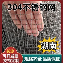 304���P䓺Y�W���I�^�V�W����������o�W�r�u�Bֳ�W�̨��©�Ӻ�