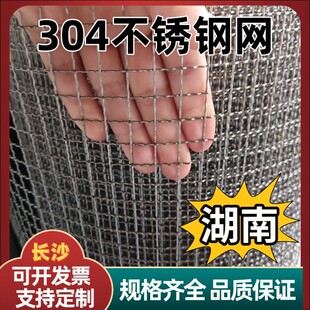 304���P䓺Y�W���I�^�V�W����������o�W�r�u�Bֳ�W�̨��©�Ӻ�