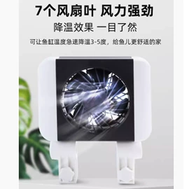 水族过滤设备;其它水族用品;温控设备