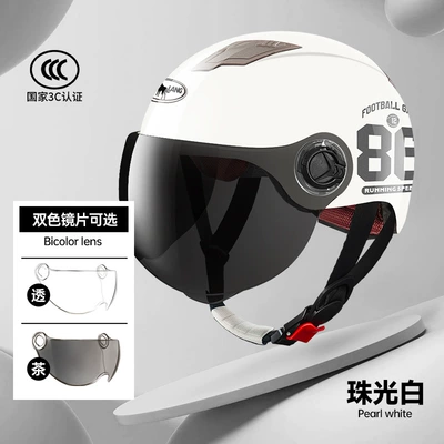 Helmet helmet helmet, Motosiklet kaskı (dəbilqə) - l001-summer-pearl-white-86-transparent-lens-brown-lens