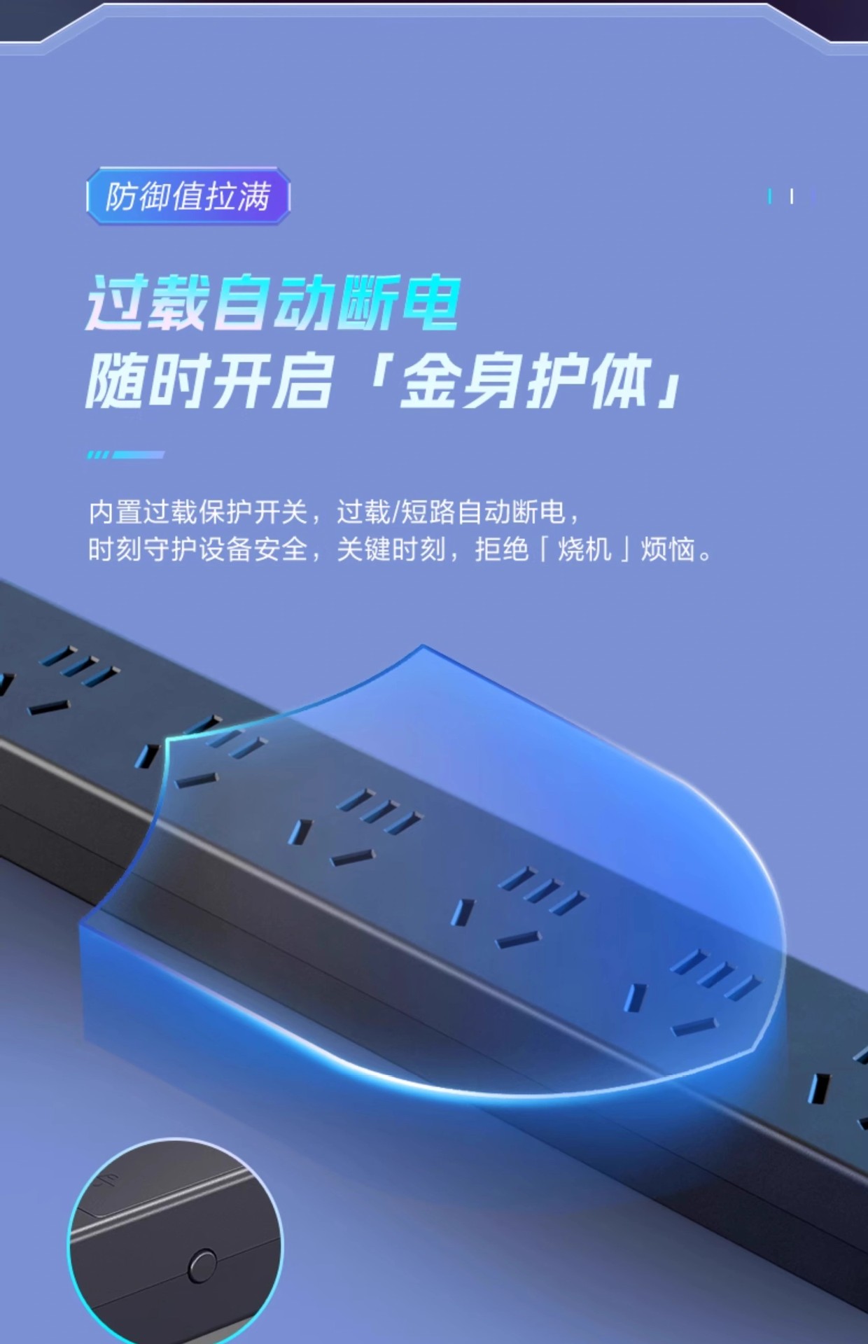 详情图11.jpg