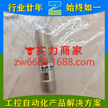 ��˶��200453 DCCK 12 M 02 PSK-IBSL ���ʽ�ӽ�������