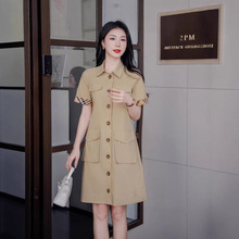 气质高端女装翻领欧美大牌时尚女春夏连衣裙