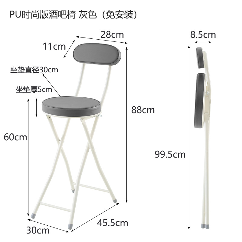 회색