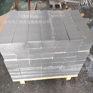 ����7075-T652�X���������X�Ͻ��6010�X�K�X�Ͻ�l�����󃞻�