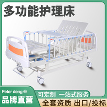 �p�u�ۯBȫ�o���o������̧���������������tԺ�����B��Ժ�t�ô�