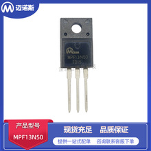 MPF13N50 bTO-220F ݔ13A500V ߉MOSNϵЧO