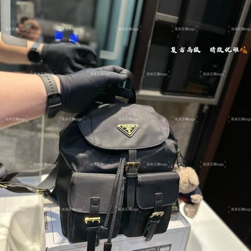 (Original factory leather for cross-border sales) P brand new men's chest bag, nylon M&LV crossbody bag, waist bag, casual shoulder bag (Original factory leather for cross-border sales) P brand new men's chest bag, nylon M&LV crossbody bag, waist bag, casual shoulder bag