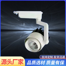 40w30w20wled������b�������܉��������cob���b����܉���۹��