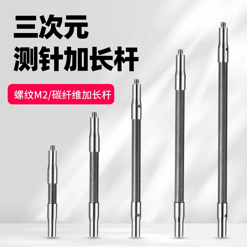 Удлинитель из углеродного волокна для измерительного щупа, удлинитель для трехкоординатного щупа, удлинитель для измерительного щупа с внутренней и внешней резьбой M2, хит продаж на международном рынке