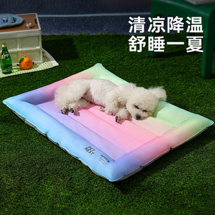Dog Ice Nest Dog Mat Summer Cat Nest Dog Cooling Mat Thickened Cooling Mat Summer Ice Nest Pet Supplies