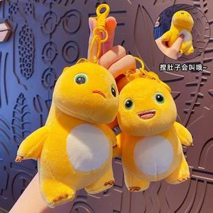 �ɐۿ������ë�q��߹��п�ͨС�����������耳׿�������ż����