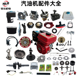 ���͙C�����ȫȫ��168F170Fgx160ˮ�����P ������ ���� �՞V��