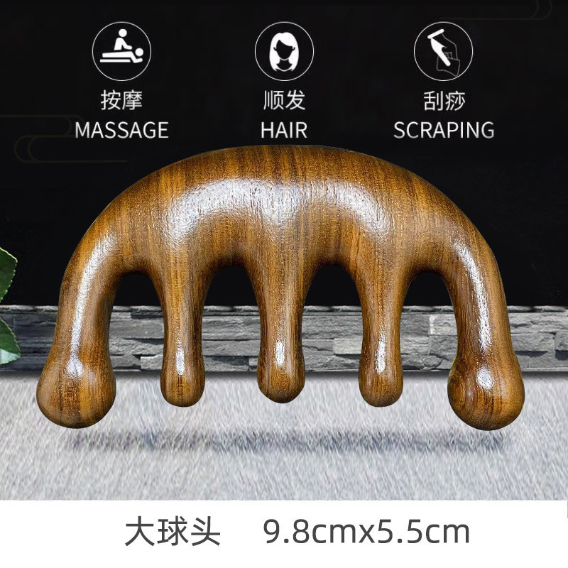 厂家批发绿檀按摩梳经络梳按摩头皮檀木梳家用木梳女专用梳子小|undefined