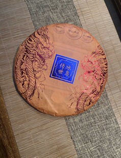 2024��������u�ն�����357��  �Y���b