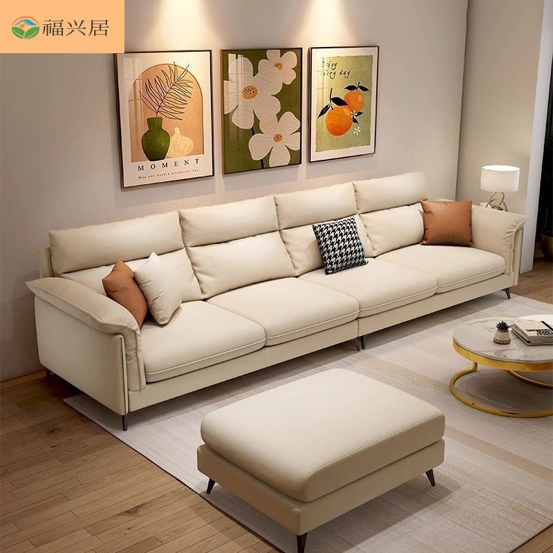 Minimalist Tech Fabric Sofa for Living Room, Small Apartment, Home Use, Rental Apartment, Modern Simple Sofa, Straight Row Sofa