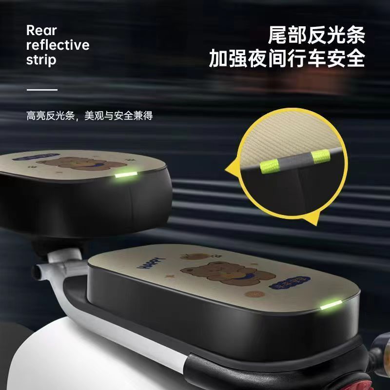 Electric Vehicle Seat Cover Waterproof and Sunproof Leather Cushion Cover for Electric Bicycles, Front and Rear Seats, Small Electric Scooter Trendy Elements