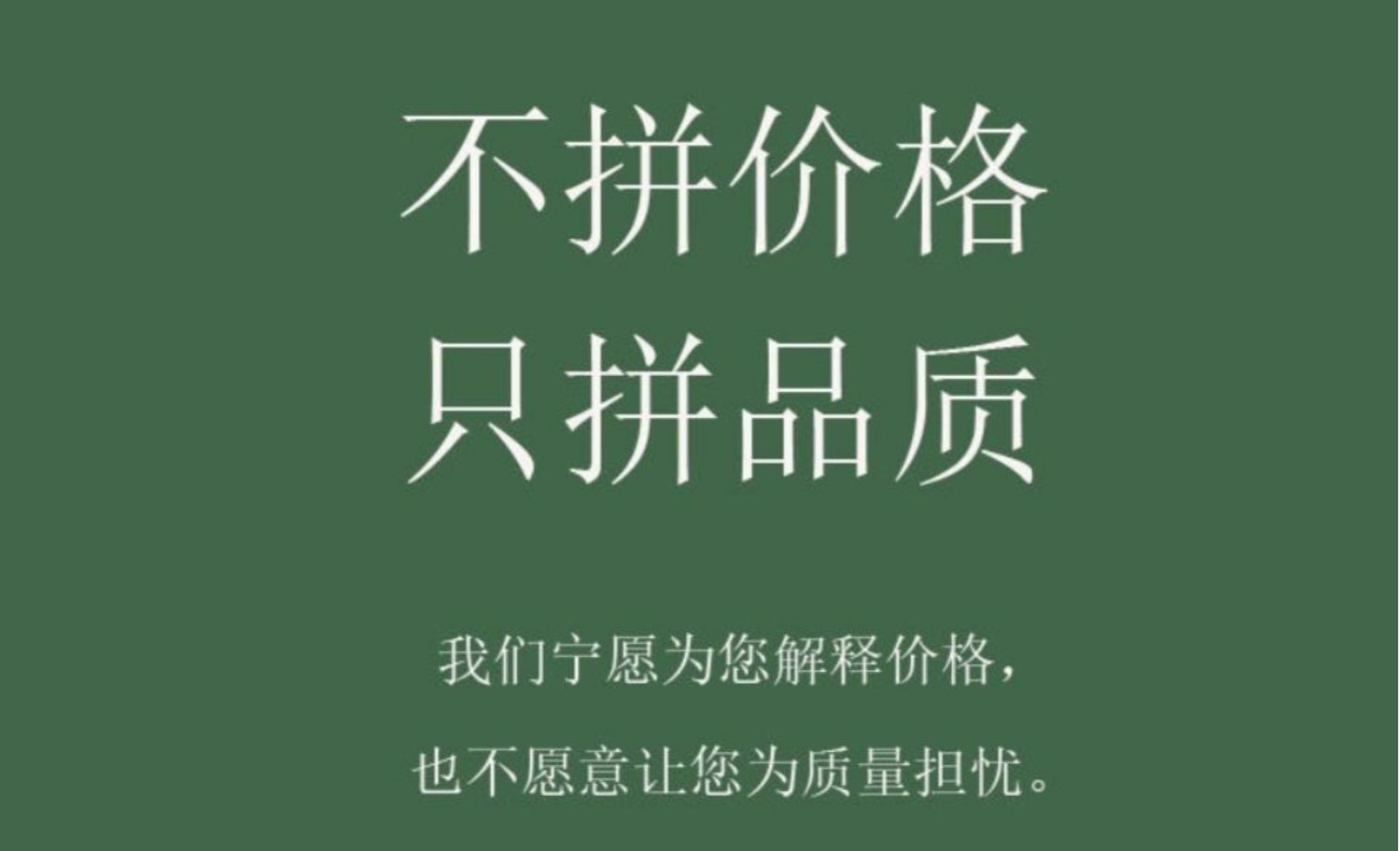 KEN STUDIO夏季涂鸦蓝色洗水破洞牛仔裤女阔腿裤拖地裤直筒裤裤子详情1