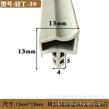 13*13T͹z܌l͸ߜضַվľ|pܷl