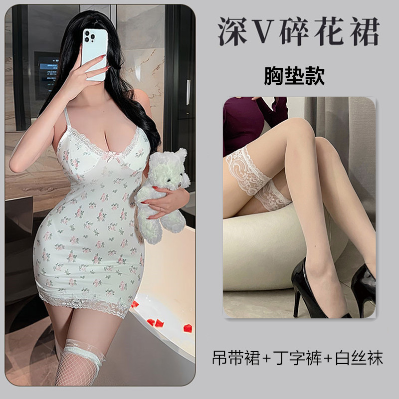 Штаны, вставки в бюстгальтер, колготки, эффект подтяжки, в цветочек