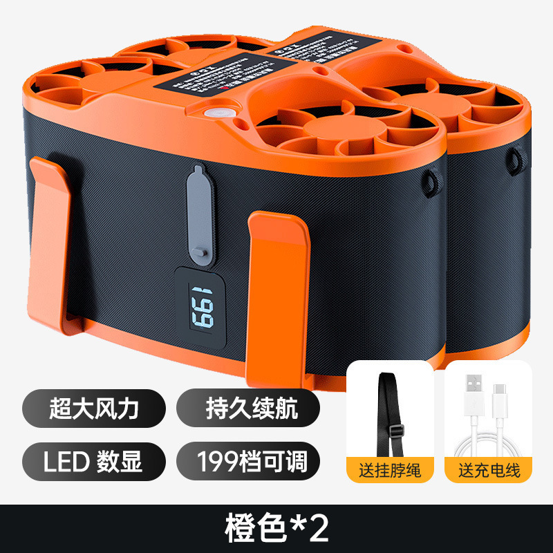 Chigo ウエストファン、超強風、大容量、超長バッテリー寿命、ポータブル、屋外建設現場、高温作業|undefined