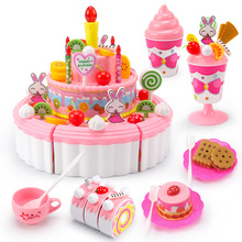 跨境爆款儿童过家家可切生日蛋糕玩具男女孩礼物套装灯光吹灭蜡烛