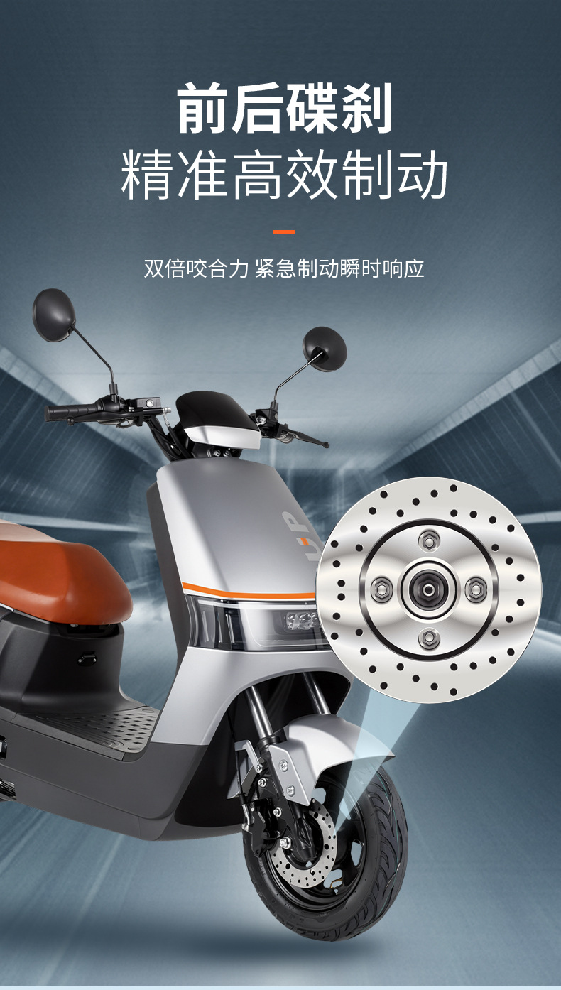 New Cool Cow electric delivery vehicle 72v electric motorcycle, long-distance climbing king electric bike, high-speed high-range electric motorcycle