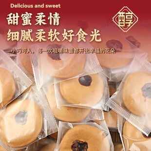 �W�t��Ět���Ě�ֳ����خa�����p�t�20g���b�ֹ��~茟��