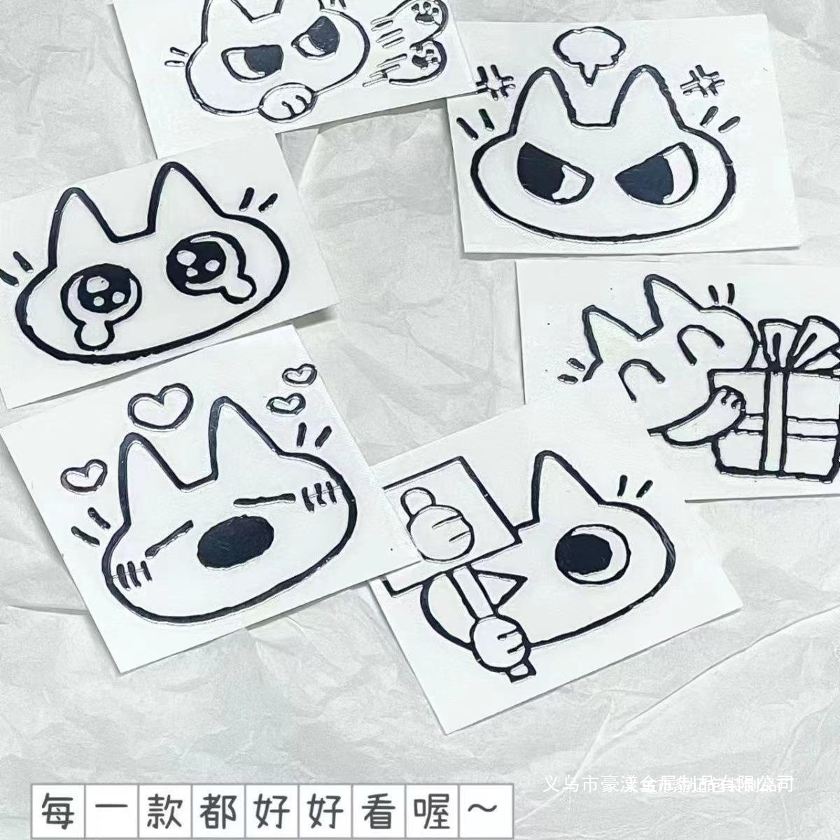 可爱卡通小豆泥暹罗猫金属贴纸小贴画diy 装饰手机电脑平板贴纸铜