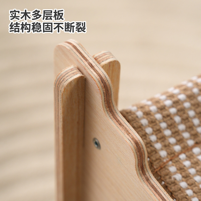 Sillón reclinable vertical de doble capa para gatos