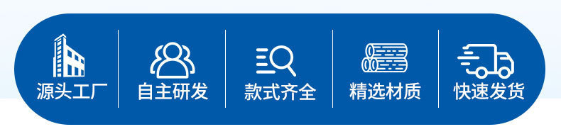 详情_005