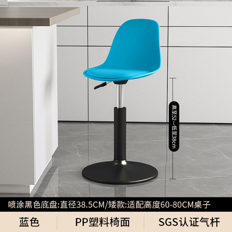 バーチェアモダンシンプルバーチェアレジフロントリフト背もたれ椅子家庭用ハイスツールバーハイスツール|undefined