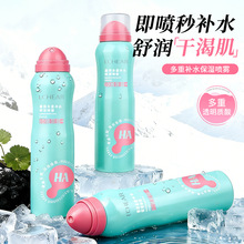 ����������aˮ�����Fˬ�wˮС����100ml�����o���F����F