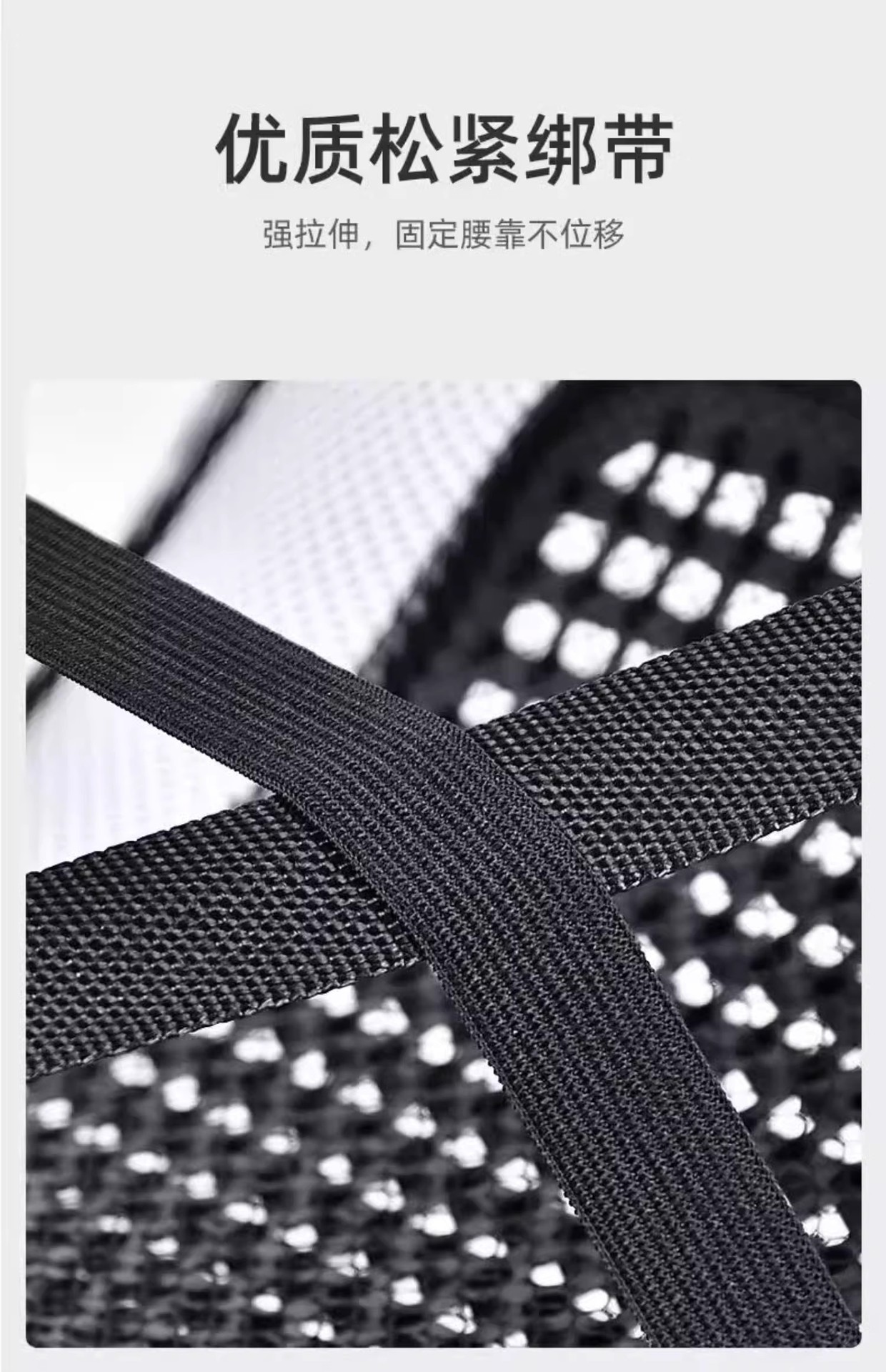 Summer Car Seat Ice Silk Lumbar Support Breathable Waist Cushion Car Backrest Pad Small Leather Massage Cushion Office Backrest