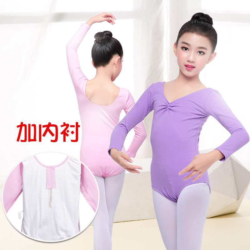 Ropa de baile para niños, ropa de práctica latina para niñas, forro grueso, mono de manga larga, traje de ballet de otoño