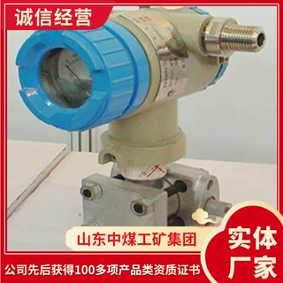 供应GPD200压力传感器 GPD200压力传感器订购