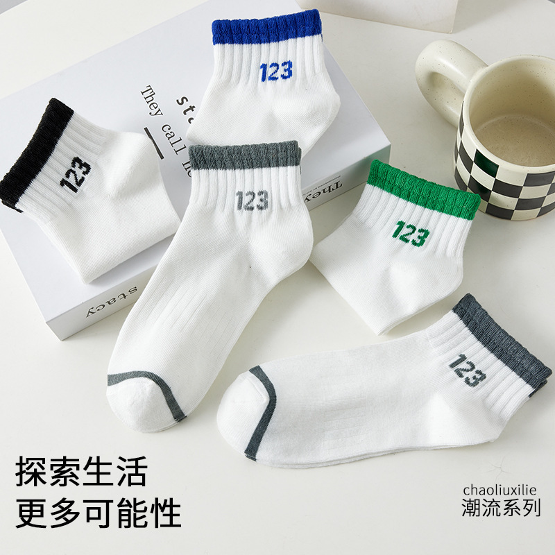 诸暨袜业袜子批发春夏防臭吸汗女小白袜简约百搭高颜值短袜船袜男|undefined