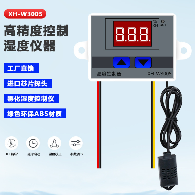 Temperature Humidity Probe Thermostat Humidity Controller Xh-W3005 Digital Display Temperature Humidity Controller Switch Dual Output