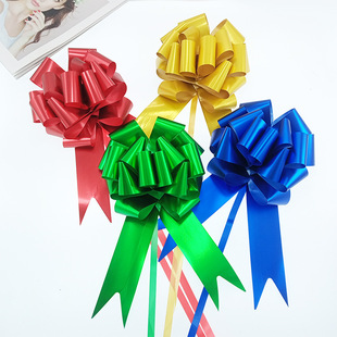Cross-border large three-dimensional ball hand-pulled flower 45 Christmas gift packaging wedding car decoration aluminum-plated film pull flower