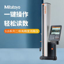 �ձ����S�߶ȃxLH-600/2D�������ֱ�518-360-13���S�߾��Ȝy�߃x