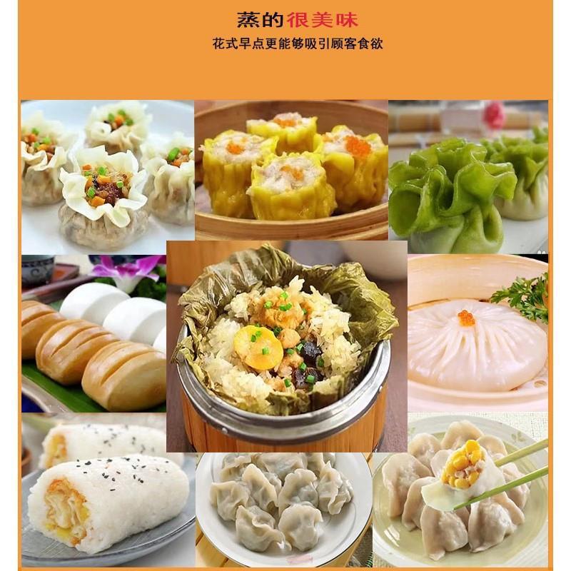 蒸包炉商用蒸柜蒸机蒸箱蒸包机燃气电蒸包柜蒸炉玻璃抽屉式蒸柜子