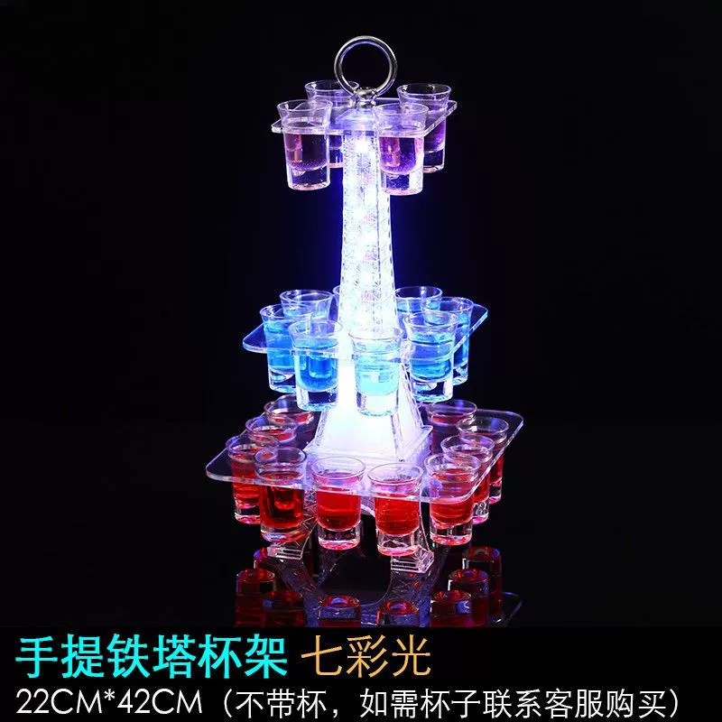 Bar glass, creative cocktail glass holder, glowing tea cup, for karaoke bars
