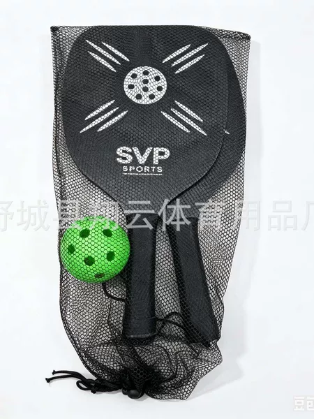 Factory Direct Sale Pickleball Racket Set with Balls, 2 Rackets 1 Ball 4 Balls, Export to Philippines Pickleball Rackets
