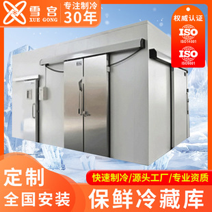 ��칤�̚��{�챣�r��ؐa�؂}�������ͳ���ˮ���߲˃��Y��